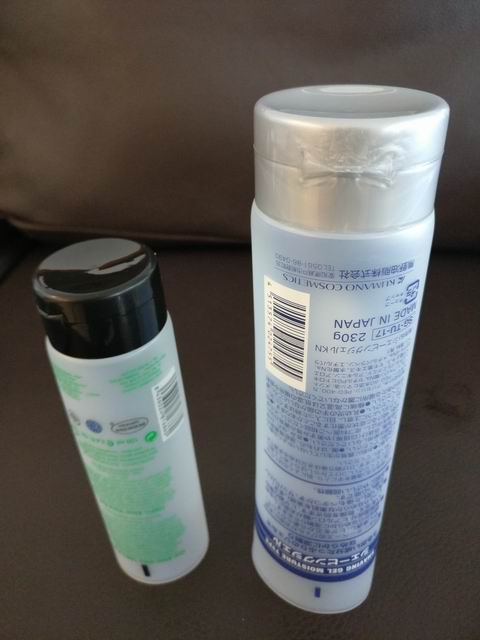 Cosmetic packaging bottle and cap components
